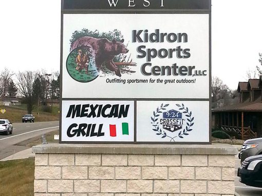 Kidron Sports