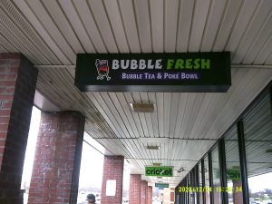 Bubble Fresh Wooster Box Sign by Adams Signs