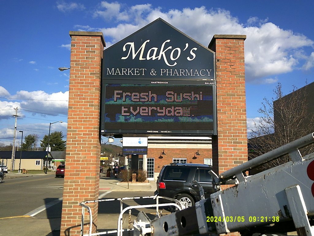 Electronic message center brick monument sign