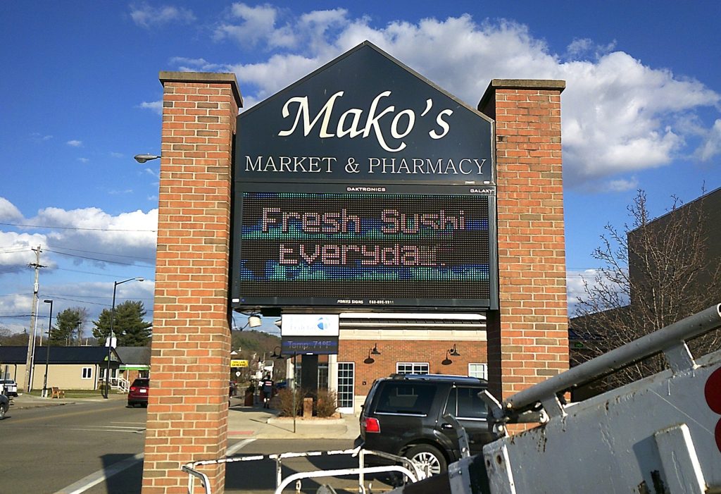 Mako’s Market & Pharmacy